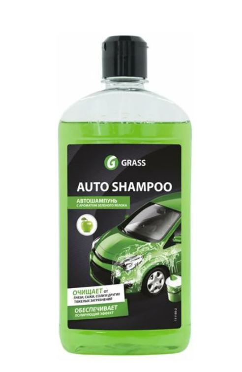 Автошампунь GRASS Universal яблоко 500мл (111105-2)