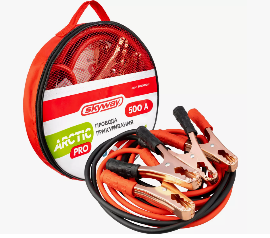 Провода прикуривания SKYWAY 500A  Arctic Pro 4м S03701011