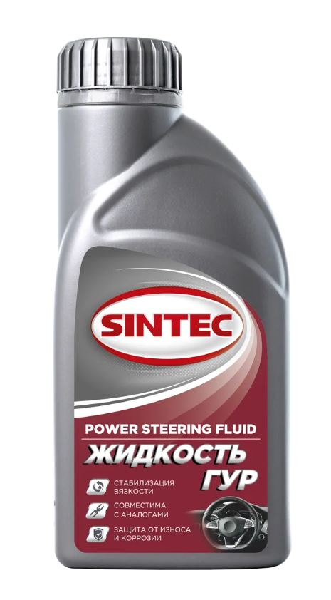 Жидкость для ГУР Sintec PSF 0,5 л